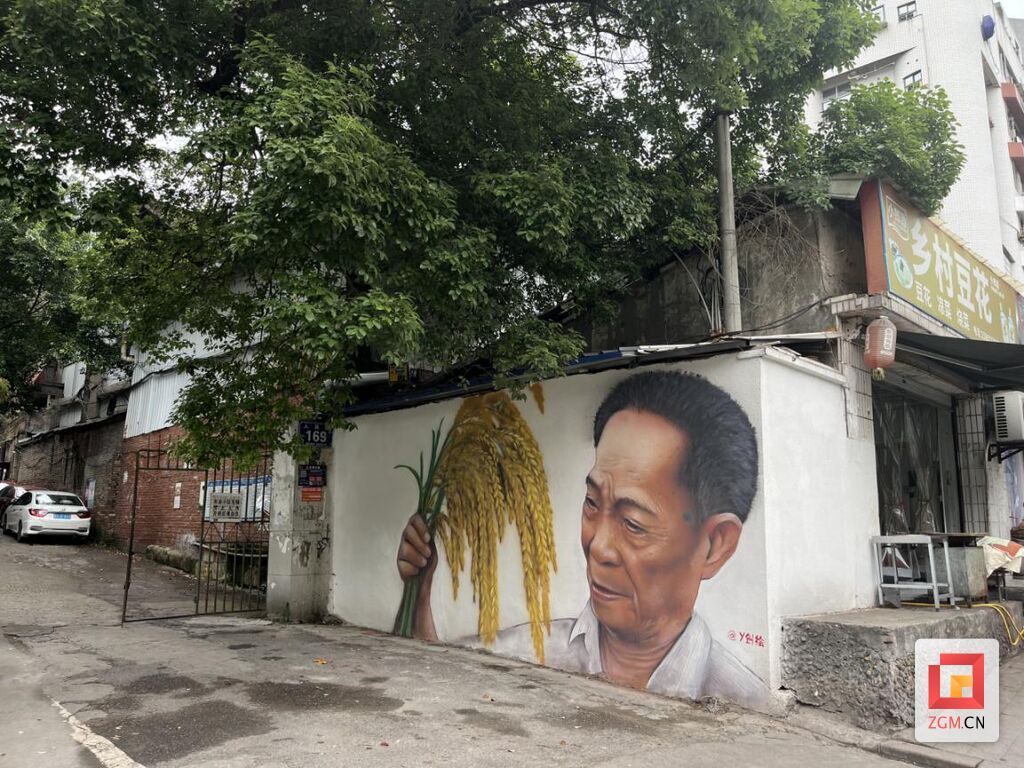 墻繪 (1).jpg