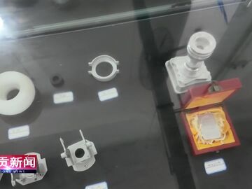 自贡新闻｜校村携手赋能乡村振兴 产教融合共育时代新人