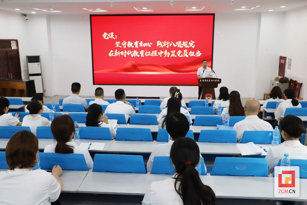 聆聽黨課 記者 陳凡逸 攝.JPG