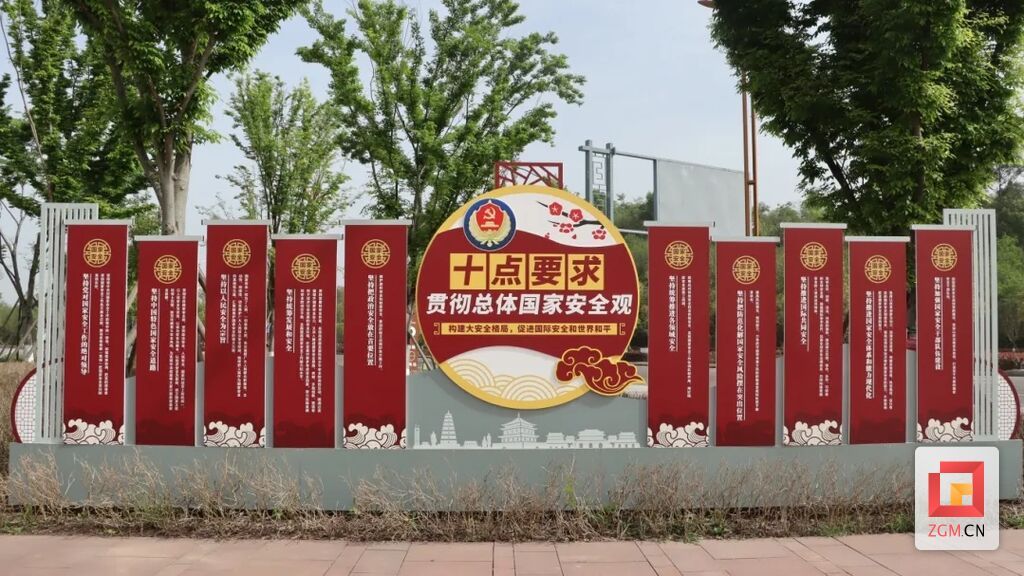 微信图片_20250415114648.jpg