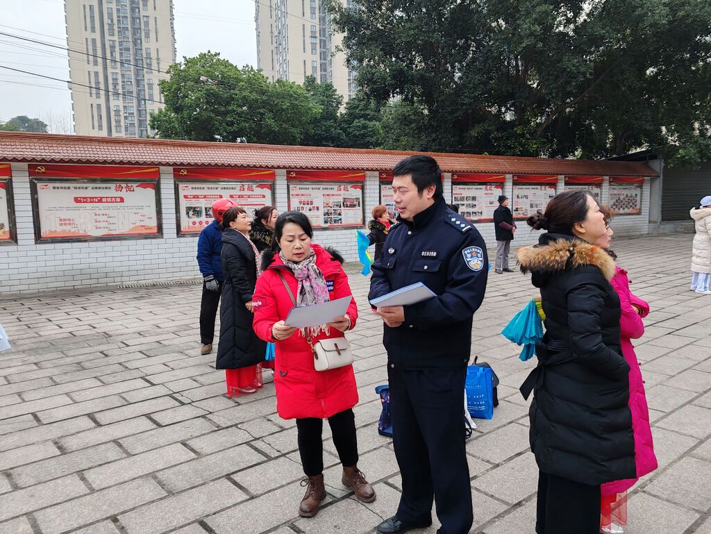 微信圖片_20240126171407 拷貝.jpg