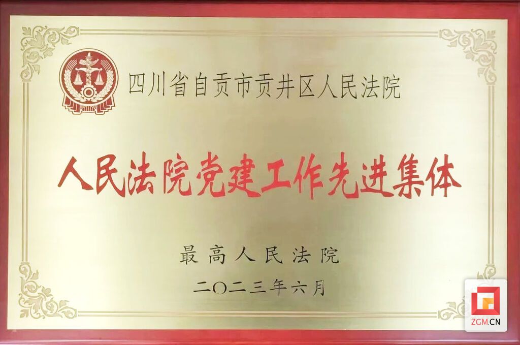 657bb9c1d1ec9.jpg