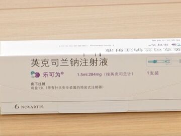 多款降脂针纳入医保 哪些人适合使用？专家解答