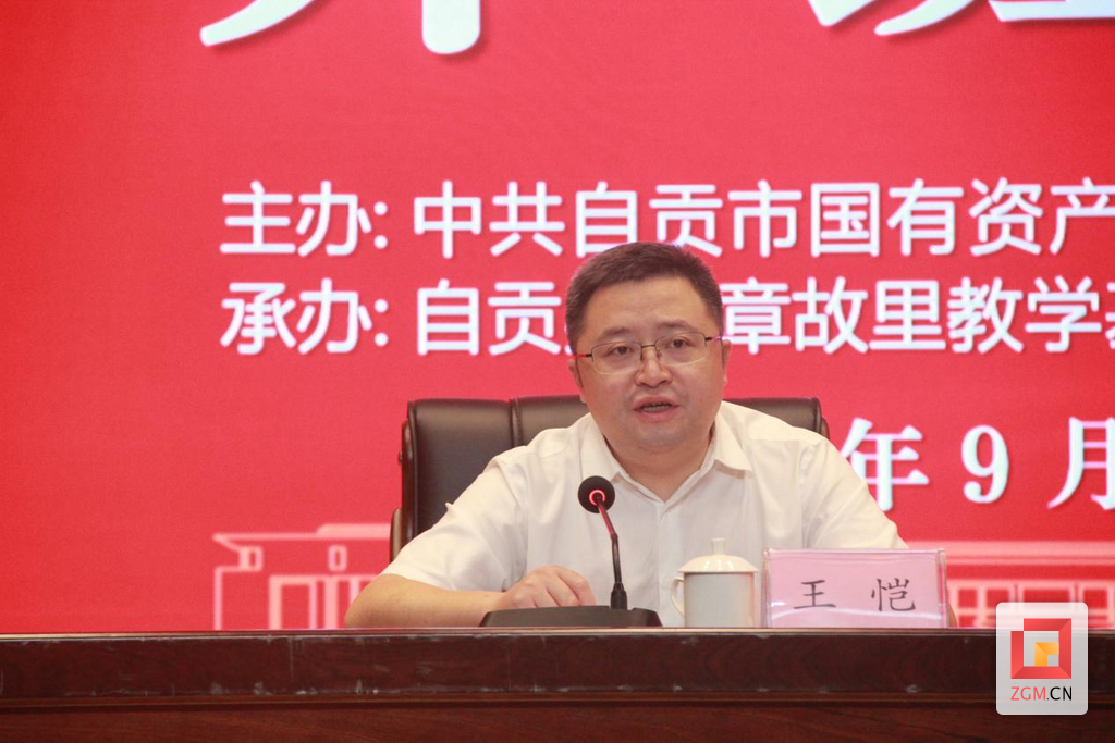 图片3.png