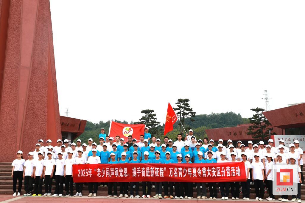 活动现场.jpg