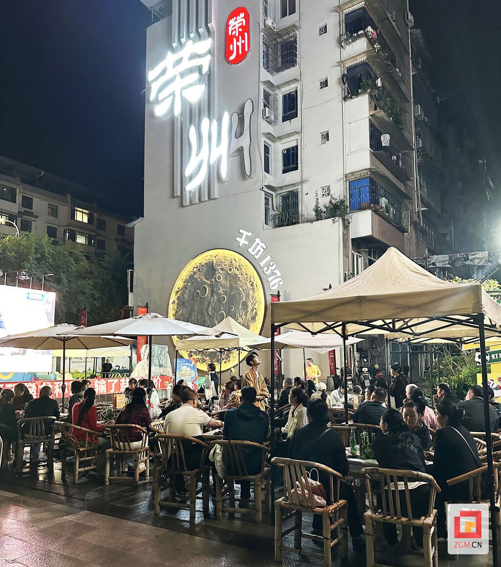 微信图片_20251013131552.jpg