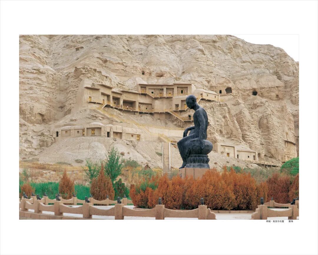 玄奘取经在这里驻锡、古代几大文明在这里交汇交融——新疆库车 | 边城见闻 - 自贡网 - 在这里，读懂盐都