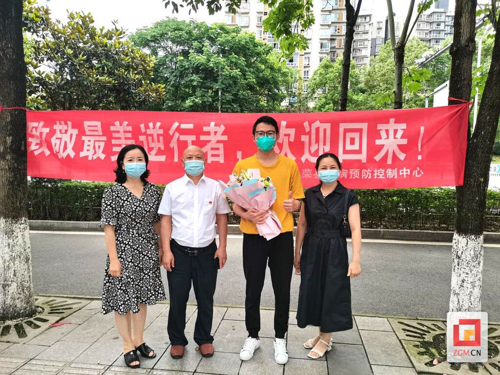下载图片 (1).jpg