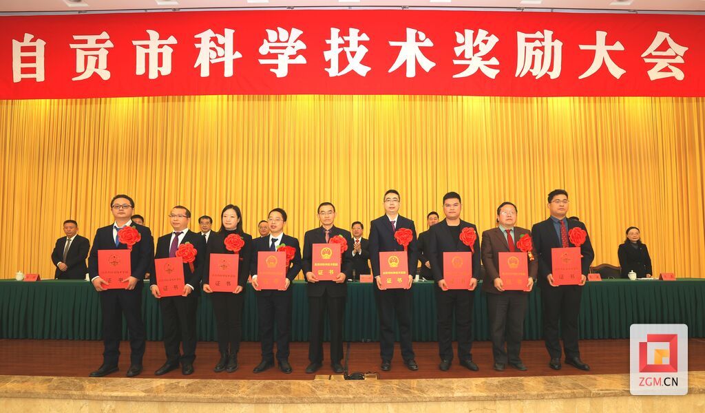 QQ图片20221209232107.jpg