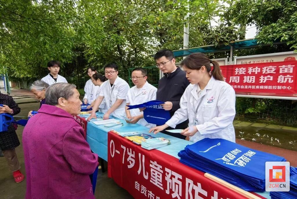微信圖片_20240429234302.jpg