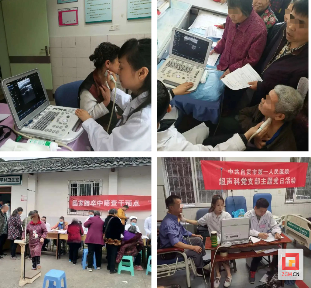 图片7.png