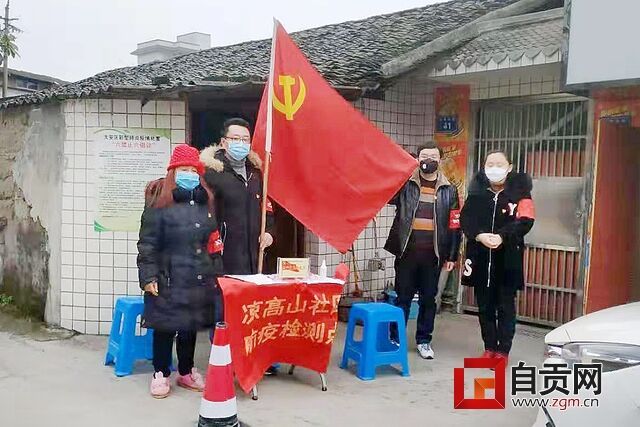 QQ圖片20200206161548.jpg