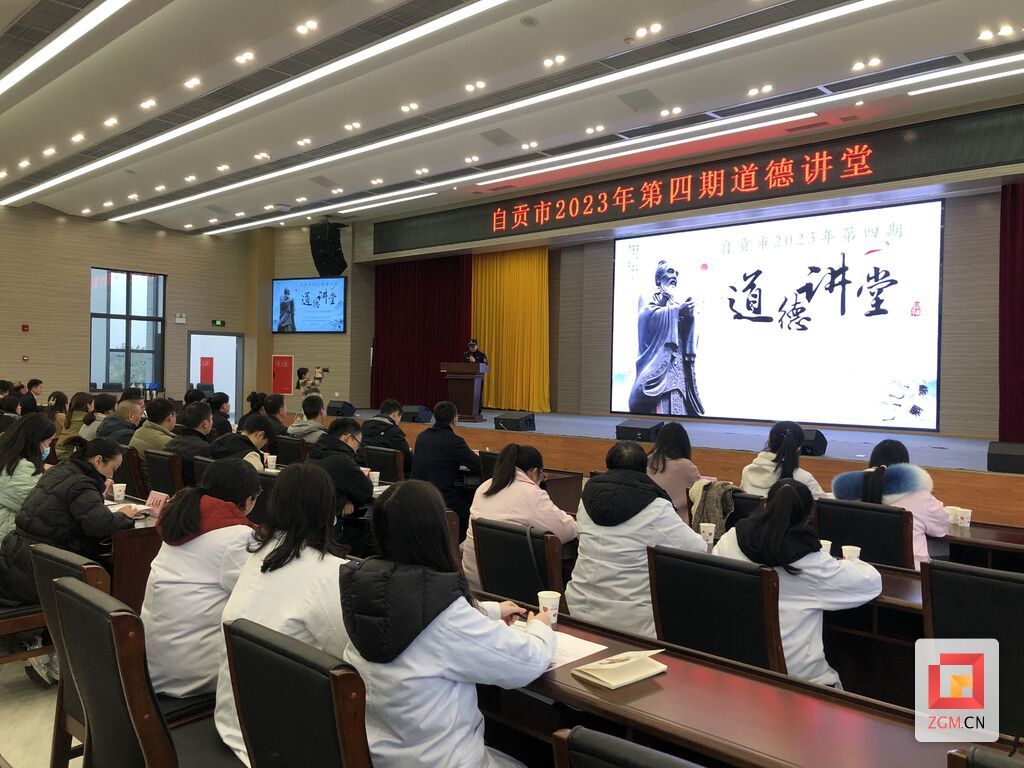 微信圖片_20231216091034.jpg