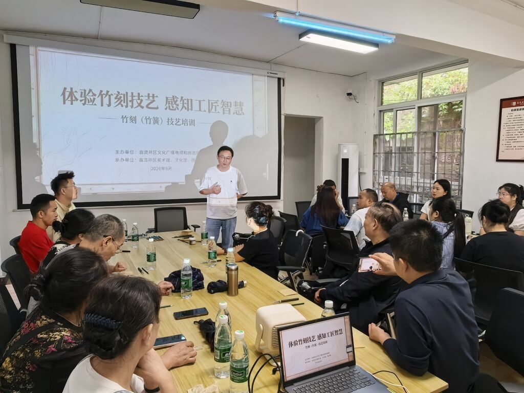 微信图片_20260922095952_164_93.jpg