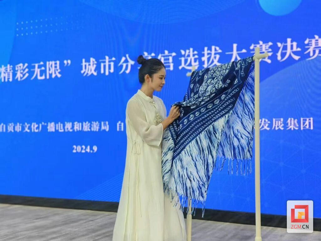 微信圖片_20240927204918.jpg