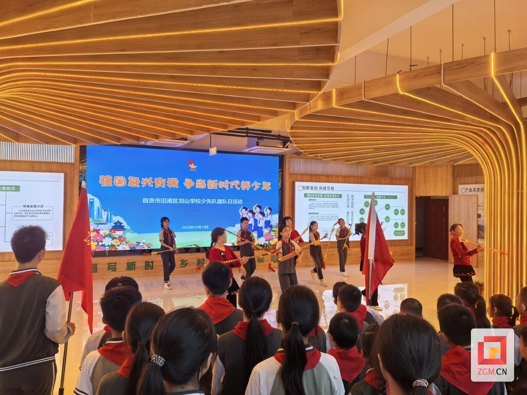 柳棍表演1.jpg
