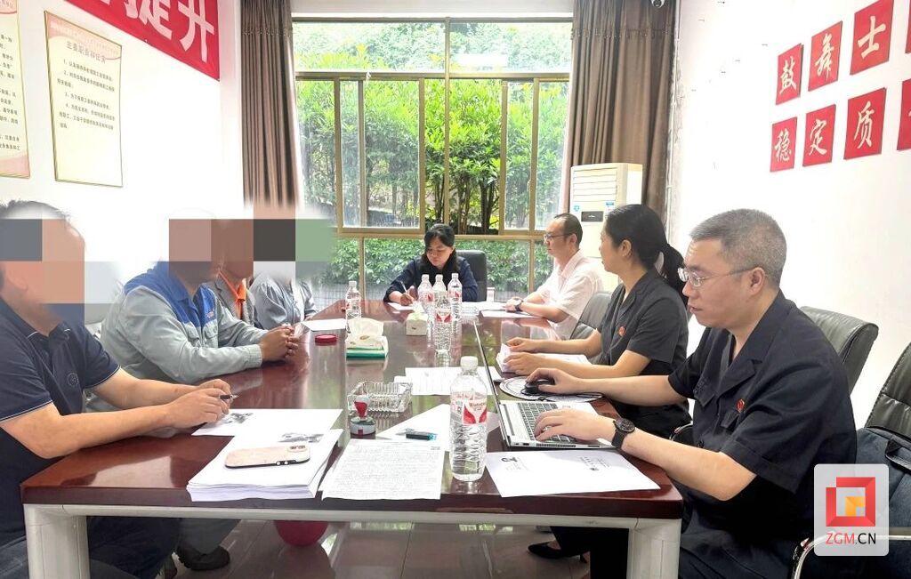 微信图片_20250530123914.jpg