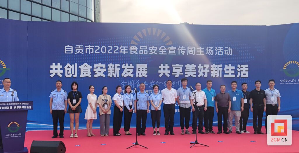微信圖片_20220715231124 拷貝.jpg