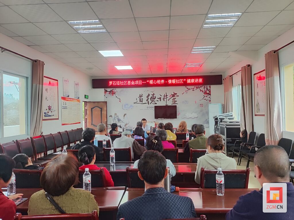 微信图片_20251015230648.jpg
