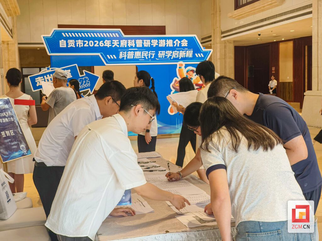 微信图片_20260909144636_60_31.jpg