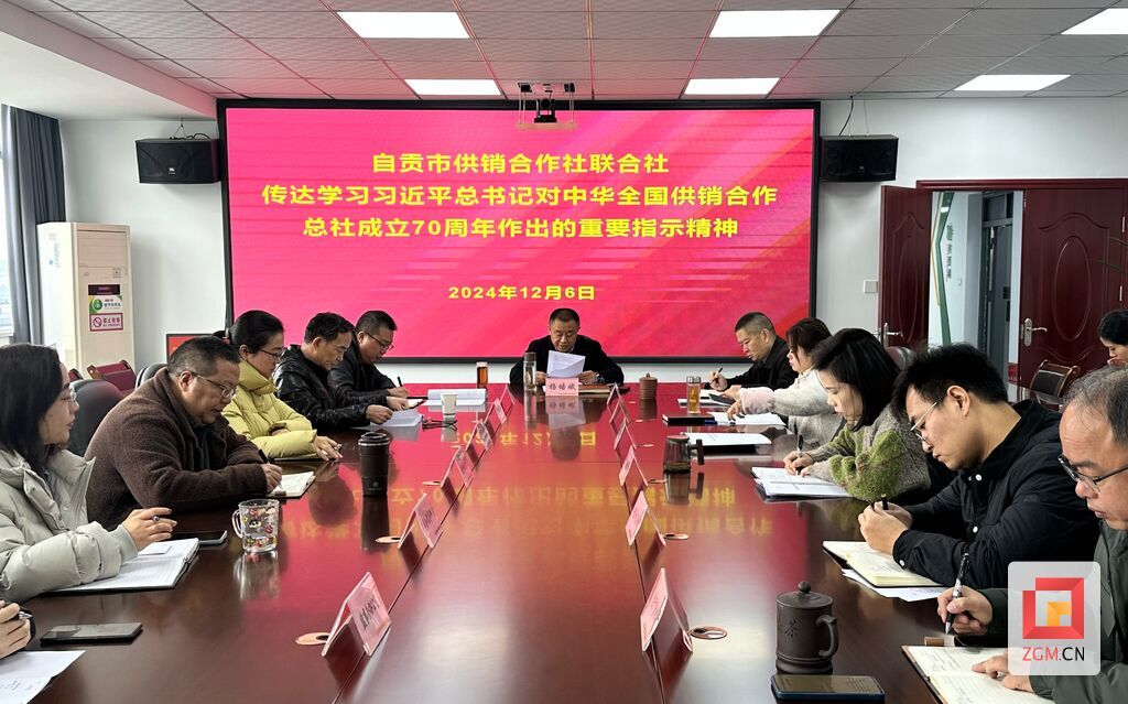 c1fdd077e56d96abc7706fda4e490a7f.jpg