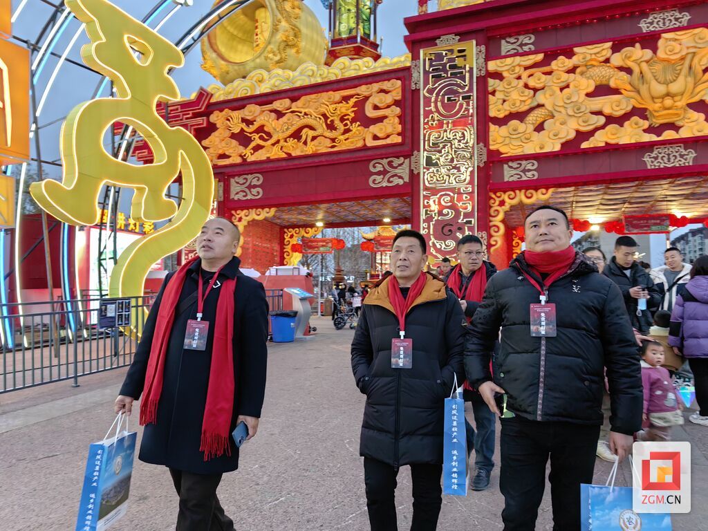 微信图片_20240223115402.jpg