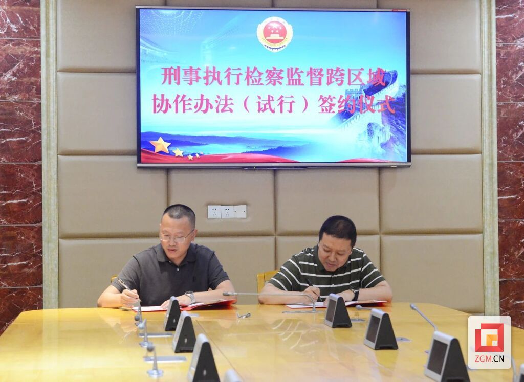微信图片_20250610102739.jpg