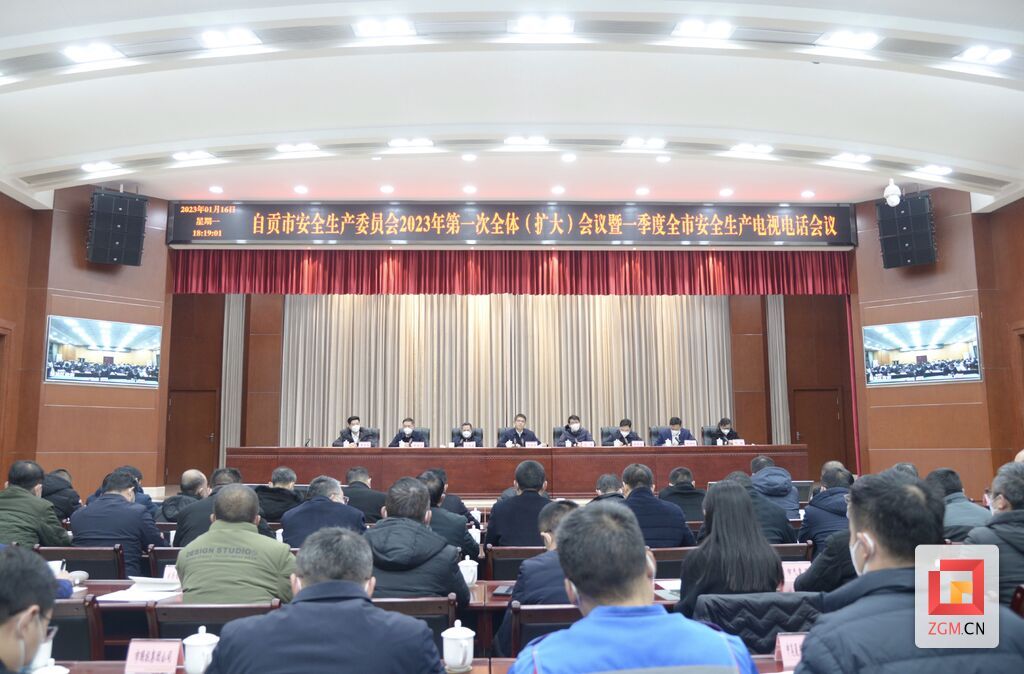 QQ圖片20230117203211.jpg