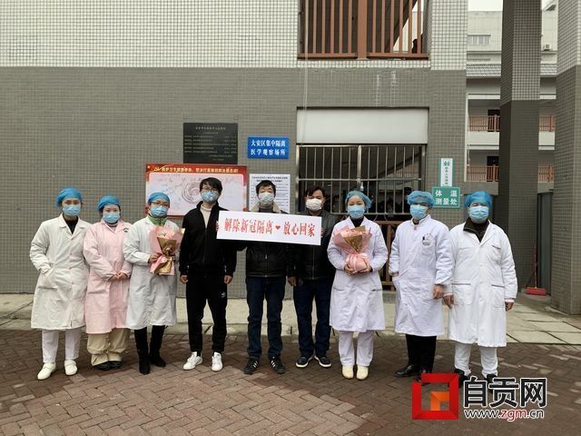 QQ圖片20200206083618.jpg