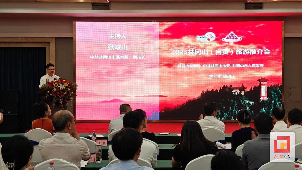 微信圖片_20230907163751.jpg