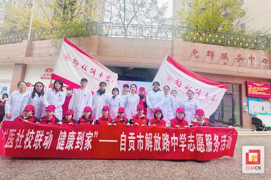 微信圖片_20250307151808.jpg