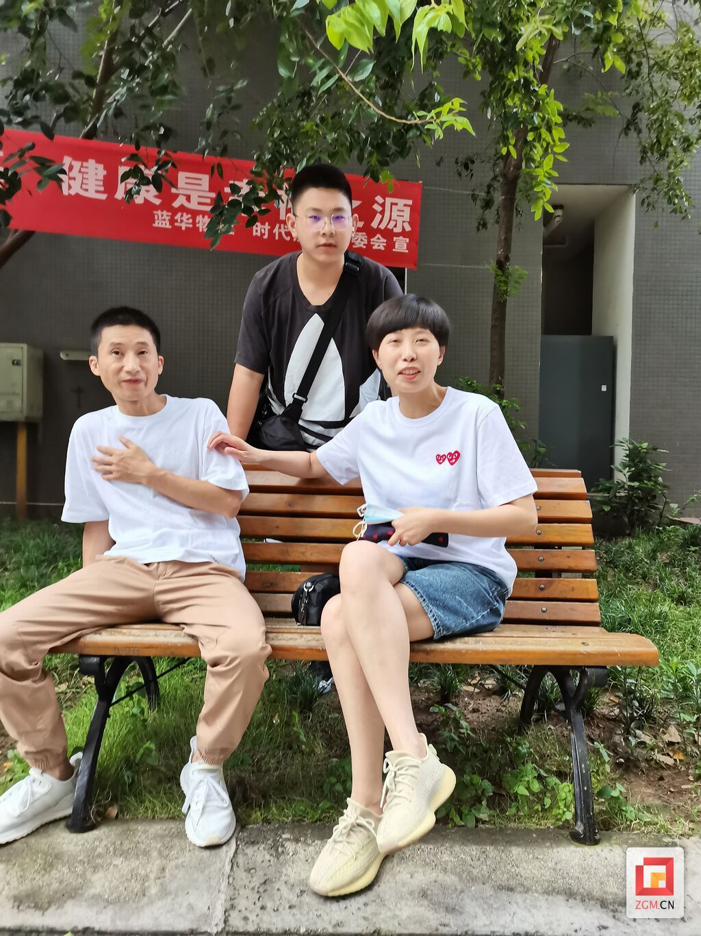 景德楊一家