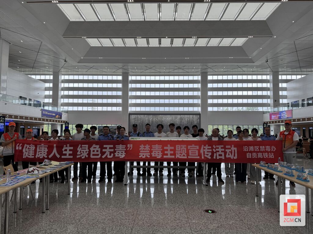 微信圖片_20250625111119.jpg