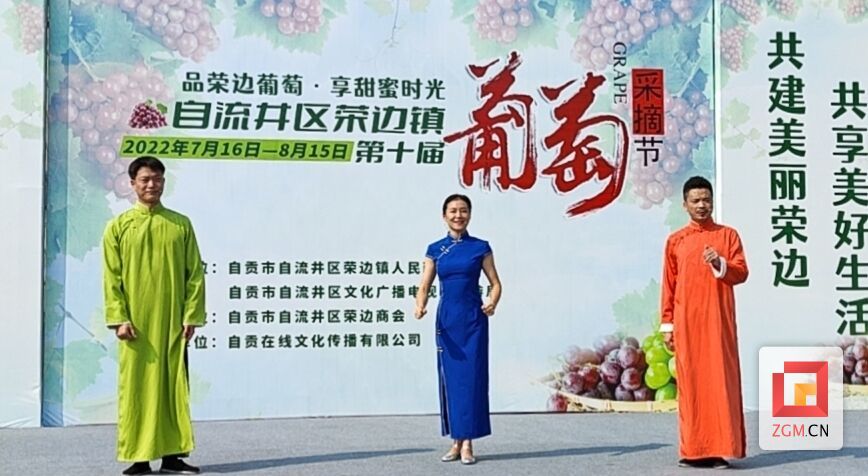 QQ圖片20220716210822.jpg