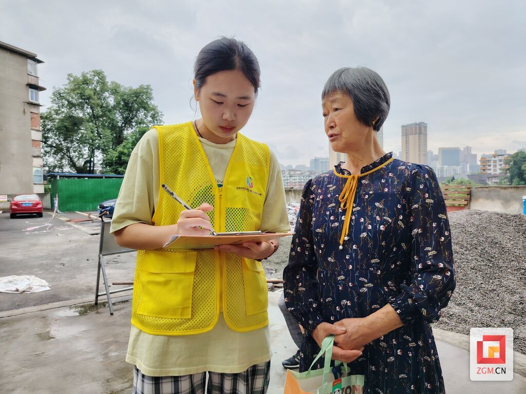 微信图片_20250625202818.jpg