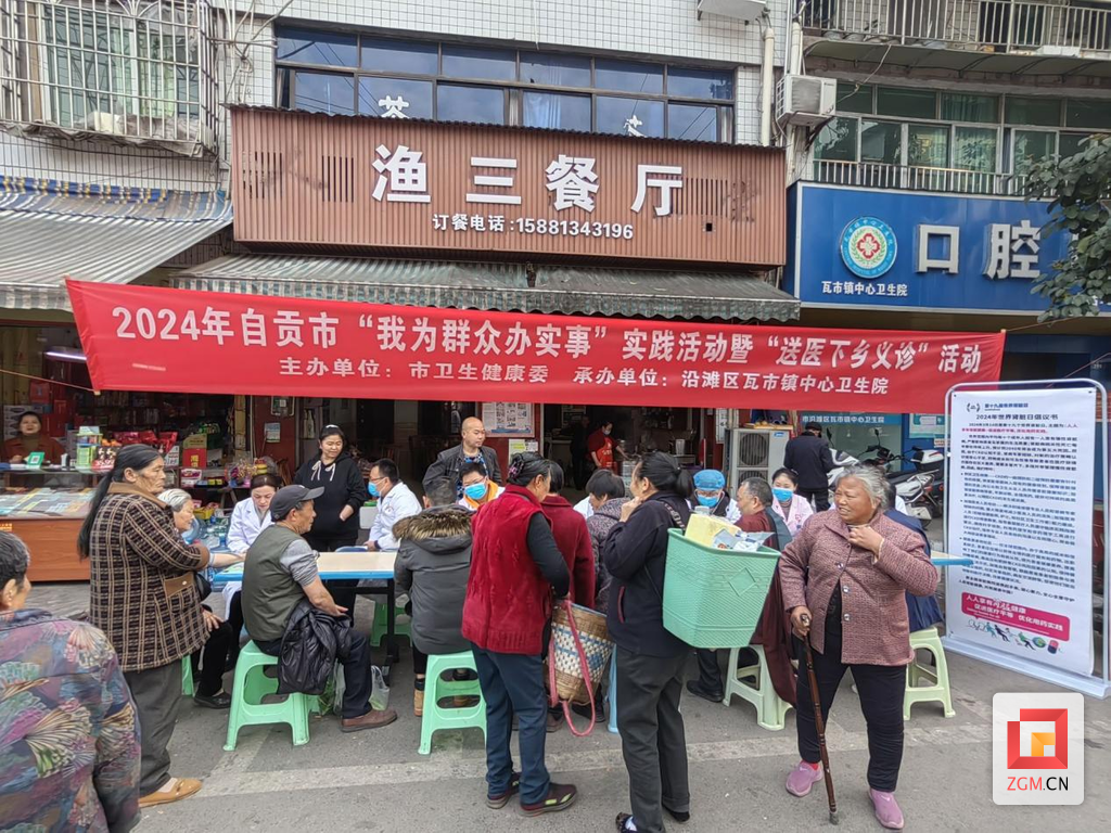 圖片1.png