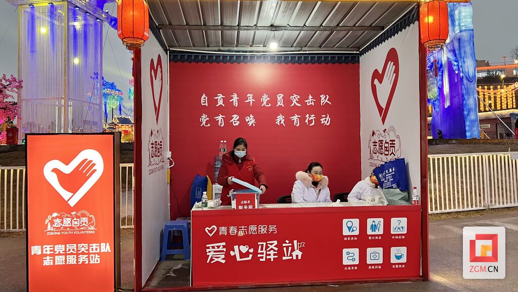 QQ圖片20220305085353.jpg