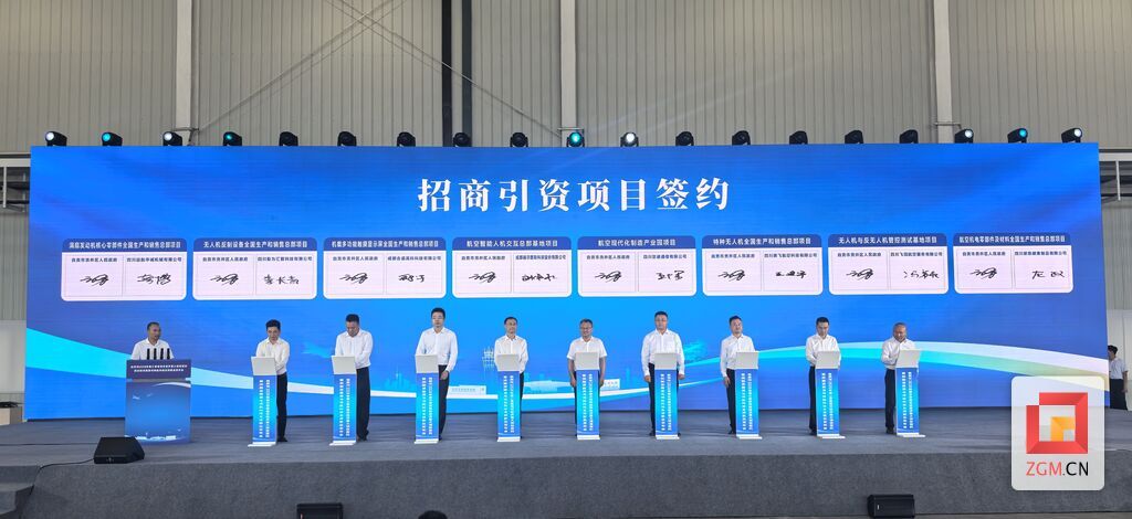 微信图片_20250722193511.jpg