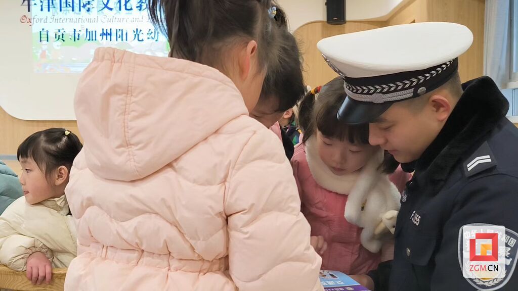 微信图片_20240125101951.jpg