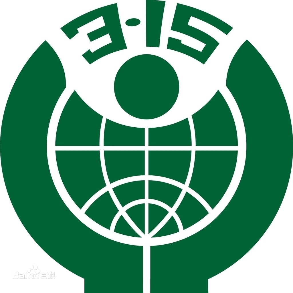 9.png