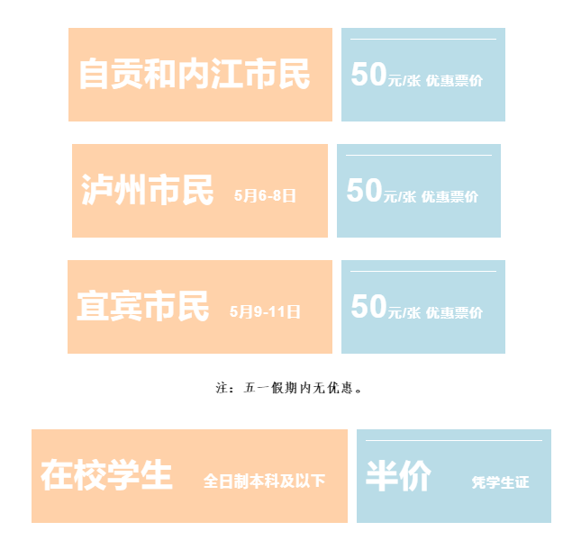 QQ图片20200429164556.png