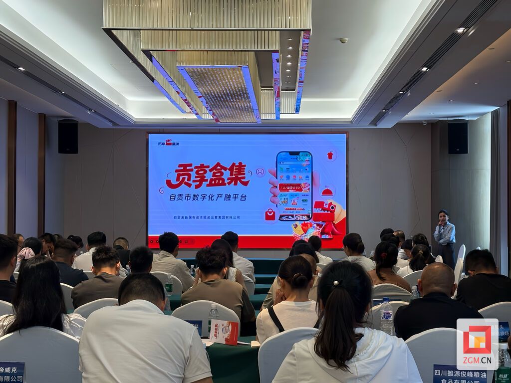 微信图片_20260731141636_159_80.jpg