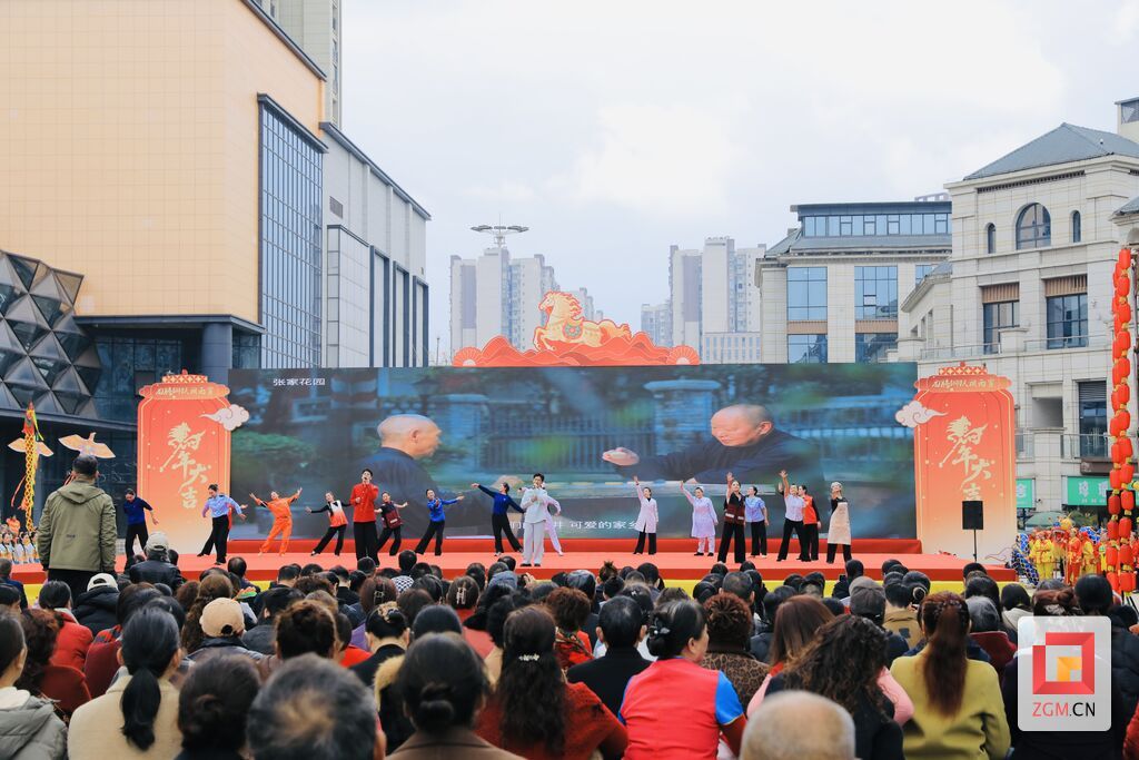 歌曲《贡井贡井》 (1).jpg