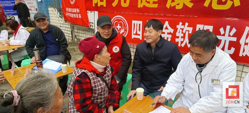 微信圖片_20231218113206.jpg