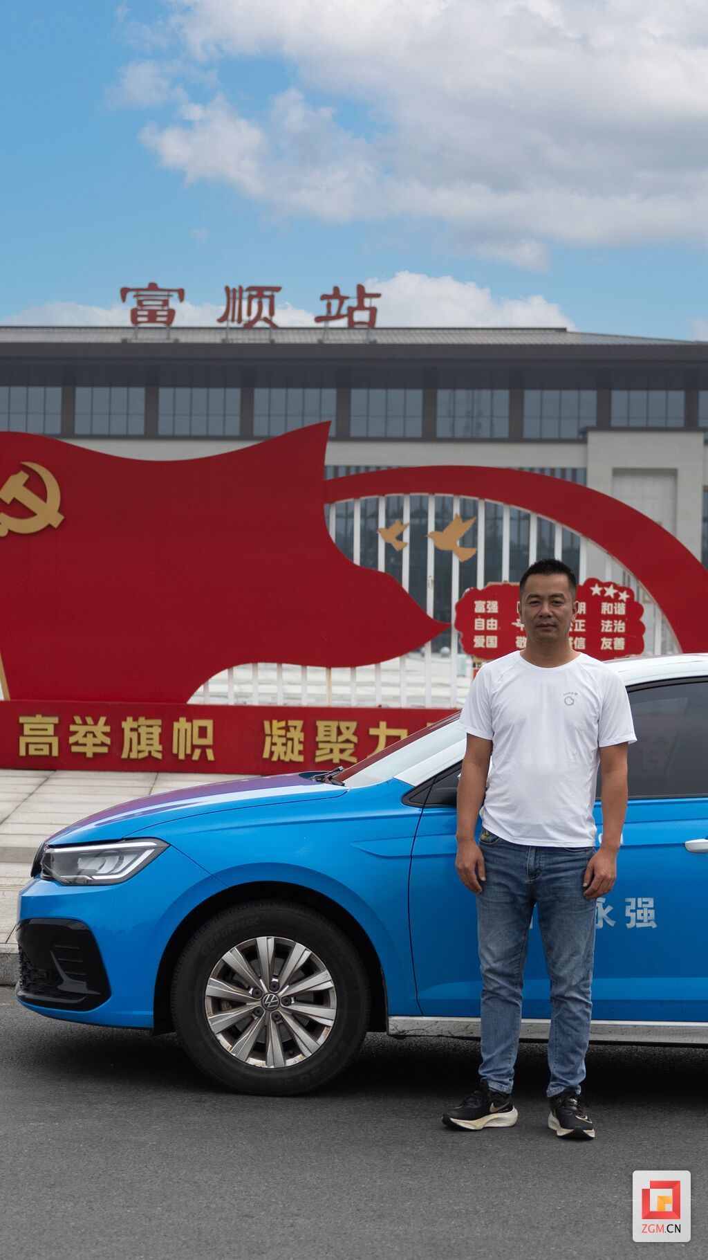 微信图片_20260717151904_53_581.jpg