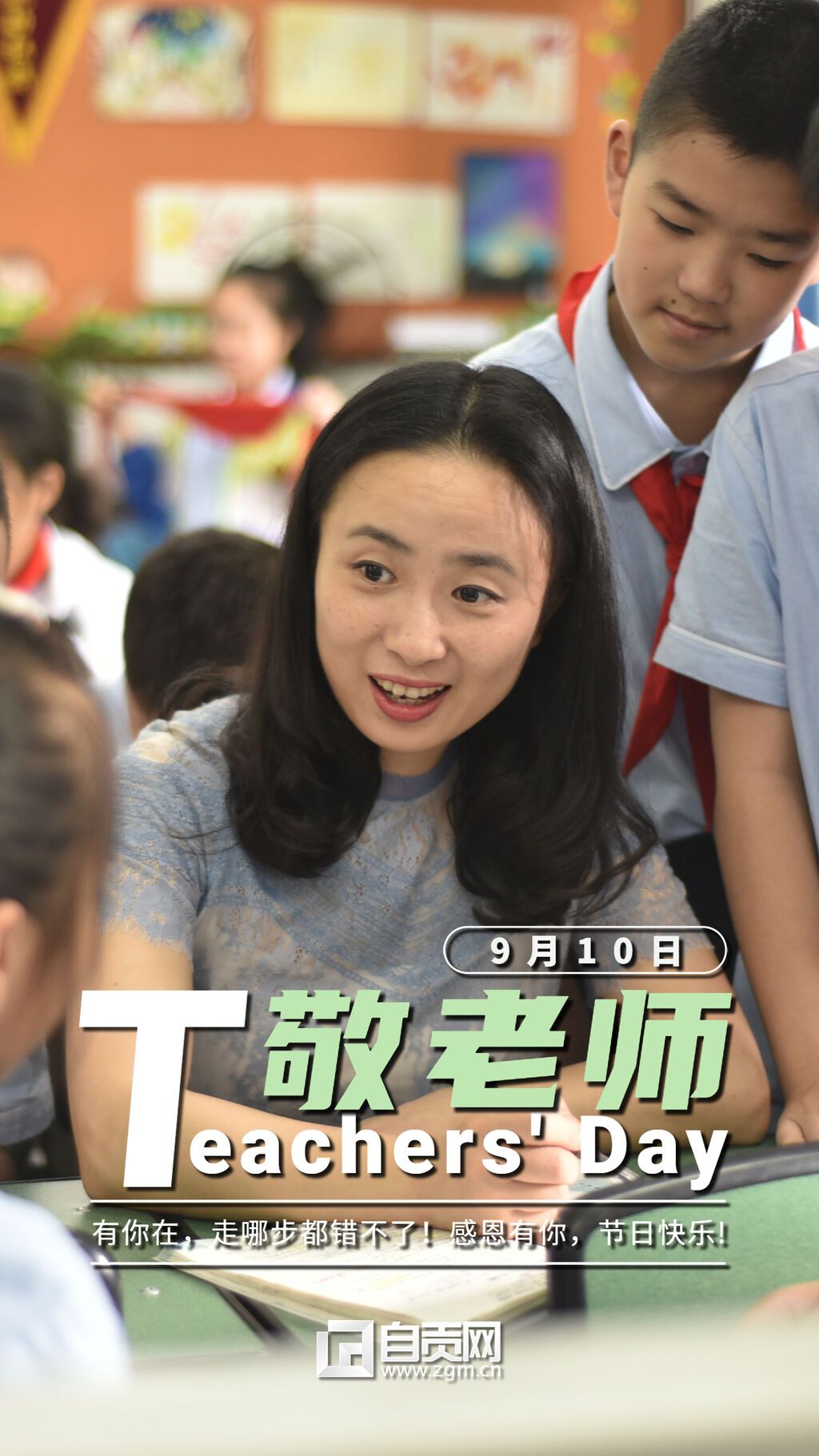 稿定設計-1.jpg