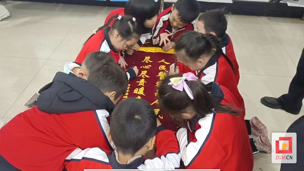 微信图片_20231122200640.jpg