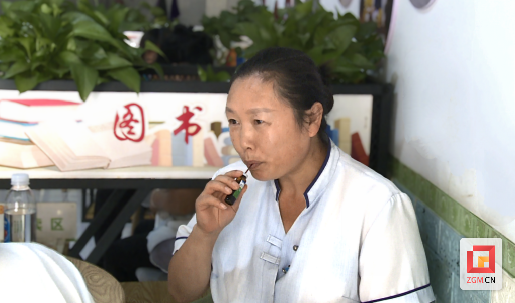 微信圖片_20240829220715.png