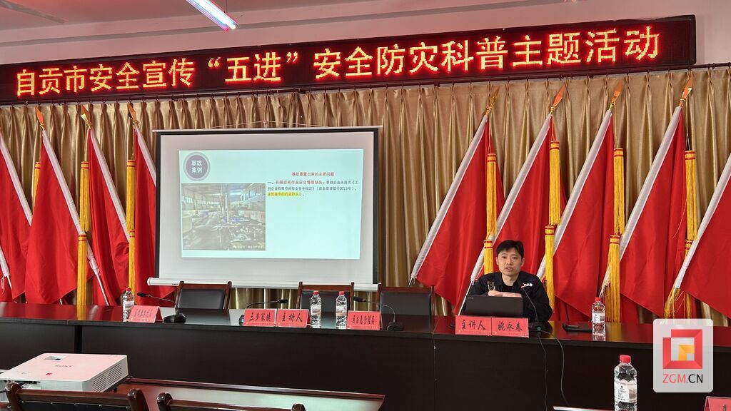 微信图片_20250414143522.jpg