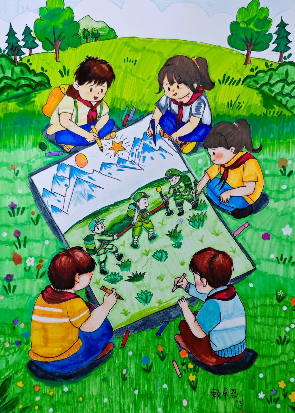 4.童心绘军魂+赖卓恩+荣县旭光小学校.jpg
